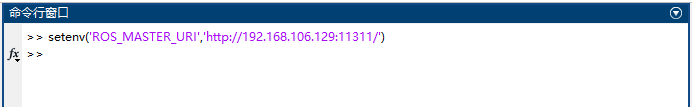image-20230605204603999